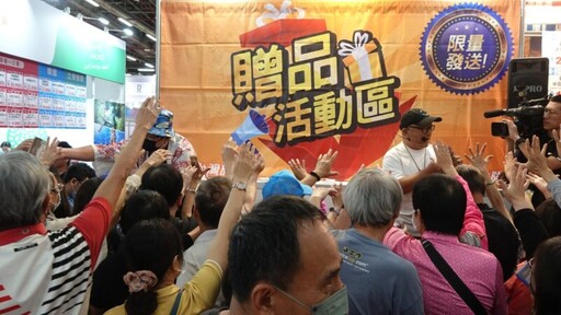 台中國際旅展世貿中心開幕 民眾逛展撿便宜還賺好康