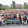 2024「青年美好城市節」 台灣青年領袖連結海內外城市攜手共創未來