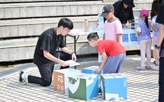 中市兒童藝術節馬卡龍公園5月18日壓軸匯演