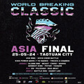 「2024 WBC Asia Final 亞洲決賽」 200位霹靂舞者決戰桃園