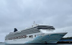澎湖港郵輪碼頭啟用 首迎大型郵輪挪威奮進號