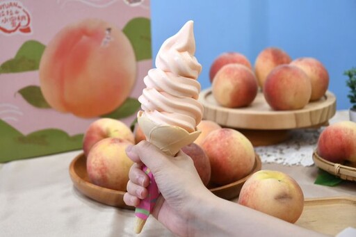 桃園新品「拉拉山水蜜桃霜淇淋」 前往統一超商門市品嚐