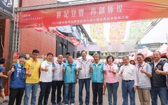 龍潭區農會創會100周年慶紀念 辦理特色農產食農教育推廣