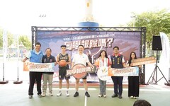 桃青局辦校園社團3X3籃球賽 蔣淯安任代言人獻技