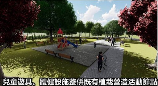水利局投入1,450萬元 打造三民區正義公園變身滯洪綠地