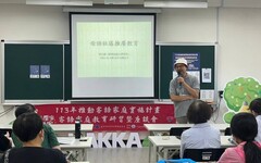 臺中市政府客家事務委員會結合中臺科技大學，共同推動113年「推動客語家庭實施計畫」