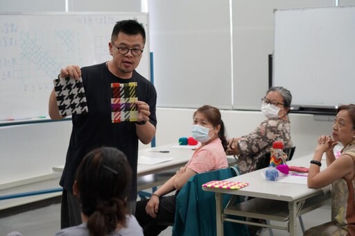 纖維工藝博物館舉辦「千鳥格紋編織手作活動」