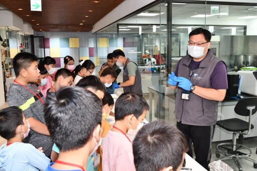 「鑑識科學OPEN HOUSE」體驗活動 小小偵探刑案現場找尋蛛絲馬跡