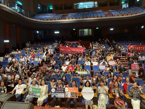 桃園之星「外國人才藝競賽決賽暨表揚活動」 展現參賽者的才華和創意