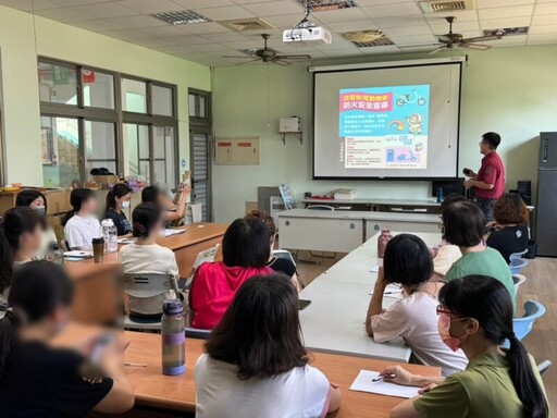 路竹幼兒園教師研習營 消防五大隊鋰電池防火宣導不缺席！