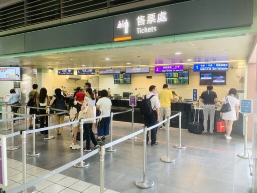 台灣高鐵自由座旅客請多利用T-EX購票 讓行程更順暢