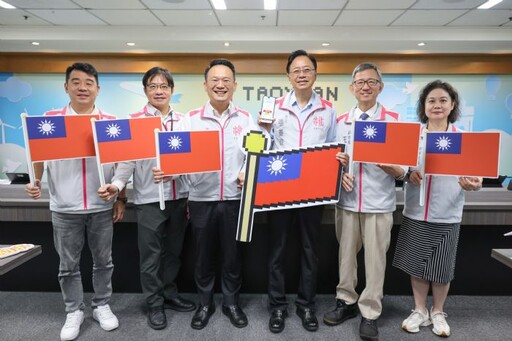 113年桃園國慶月系列活動 升旗典禮移師中原文創園區