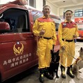 高市搜救犬國際搜救犬評測屢創佳績 再添2隻高級搜救犬