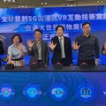 義大Outlet引進5G VR遊戲 開創百貨新體驗