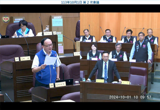 桃市議員林政賢質詢 聚焦桃園里幹事人力與數位服務改善