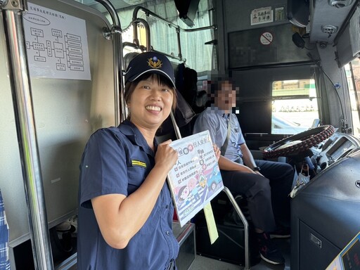 台中啟動公車大執法 蔡孟珊副所長上車宣導 駕駛頻點頭