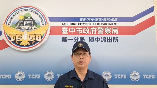 持刀男子火車站揮舞遭警方壓制，中一分繼中警快速應變火速逮人