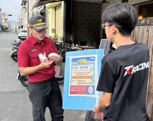 旗山消防分隊積極宣導租屋安全 打造「雄安心」居住環境