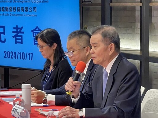 中石化、鼎越開發公司針對京華城容積率所引發的議題進行說明記者會