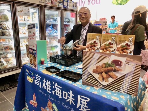 高雄海味躍上國際舞台 多倫多展開11天「鱻」食旋風