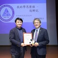 高雄大學邀中研院士李德財演講 勉學子累積價值 談資安採「零信任」