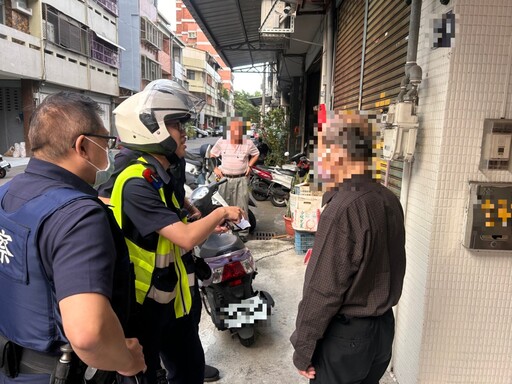 警接獲「鬧事」報案火速趕現場 結局竟是烏龍迷途