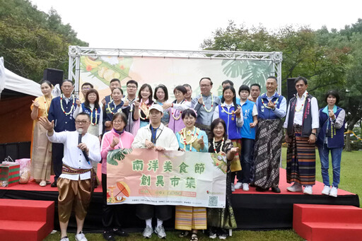 桃園「南洋美食節創意市集」 張誠：發展桃園後站異國特色