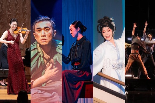 表演無界限！雲舞台獎線上影展12月開跑 5大類別入圍作品隨選隨看