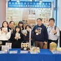 3D列印「桃醉啡趣」展永續價值 中臺科大食科系勇奪食品創新競賽亞軍