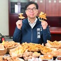 2024高雄鹹酥雞嘉年華 觀光局:挺台灣英雄就來吃爆「雄麻雞」