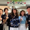 塗城國小105週年校慶暨環保園遊會 推動幸福綠生活