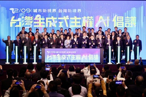 2024台灣醫療科技展 輔英科大展現人寵精準健康服務成果