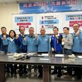 張善政放寬育兒津貼資格 國民黨團肯定桃園「善政再+1」