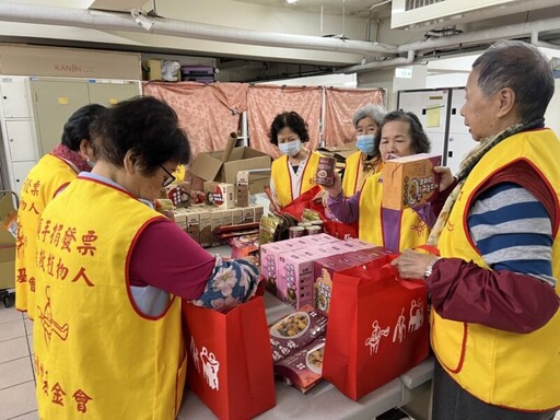 桃園在地企業接力送禮到家 寒冬送暖助創世植物人過好年