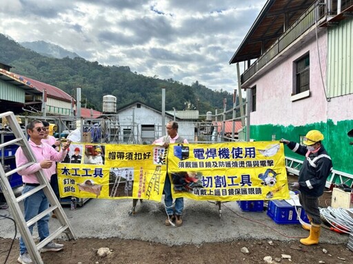 高雄大學師生化身「做工的人」，為台東弱勢團體打造夢想基地