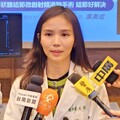 奇美醫院甲狀腺結節微創射頻消融手結節好解決