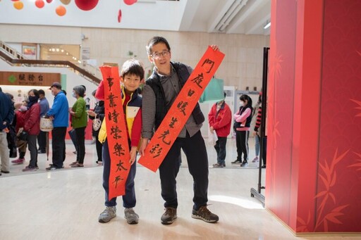 中市文化場館名家揮毫贈春聯 1/4起陸續登場迎新年