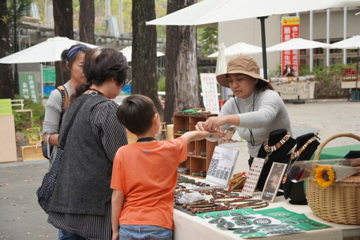 茂管處舉辦「2025山那邊的市集」歡迎遊客品時光