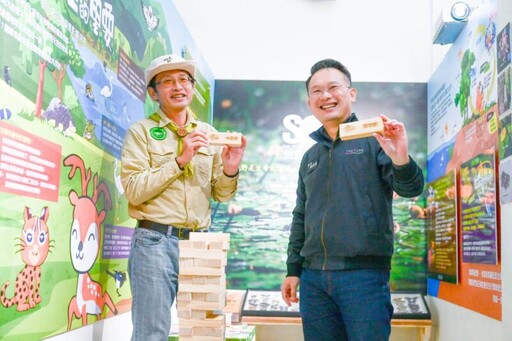 大湳森林生態教育基地揭牌 市府攜手環團展示桃園多樣化生態