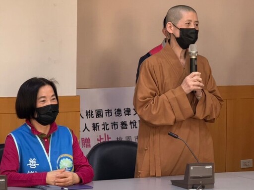 協會寒冬送暖過春節 捐贈福慧箱箱物資予桃園市