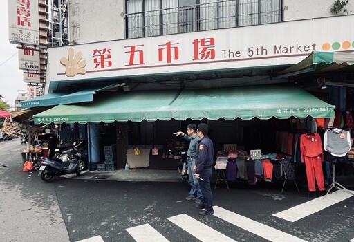 守護治安零休息！中市一分局西區警創意看板進市場 防詐防竊過好年！