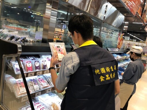 桃市衛生局公布春節應景食品抽驗結果 掌握預防食品中毒五要原則