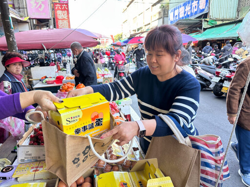 桃園環保局春節淨零生活指引 鼓勵民眾實踐綠生活