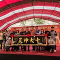 114年度八德區慶祝農民節大會 確保農民權益及農業永續發展