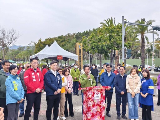 高市府客委會新春祈福 跨黨派政要齊聚同祝福