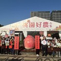 2025台灣燈會-桃園好農市集 拍照打卡每日送限量神農平安米