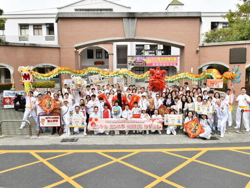 太極門虎尾道館館慶 神龍賜福 好事都發生