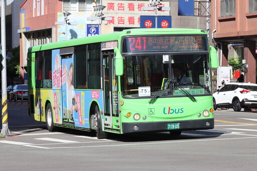 台中公車全面升級！高科技輔助系統上路 守護行人安全