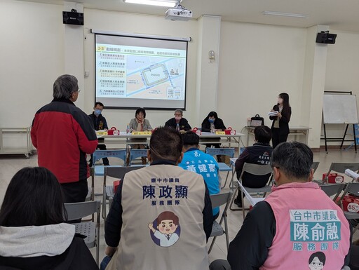 台中市府擬推BOT案解決地方停車問題 中賓停車場立體化升級智慧綠能地標