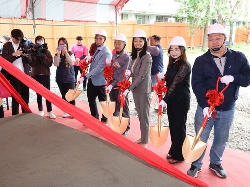 南投草屯國小附幼新園舍動土 盼解決入學需求